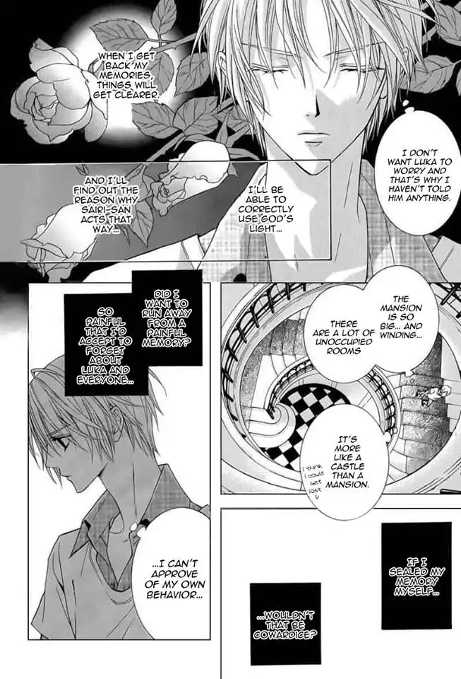 Uragiri wa Boku no Namae wo Shitteiru Chapter 44 38